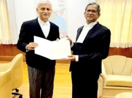 यूयू ललित