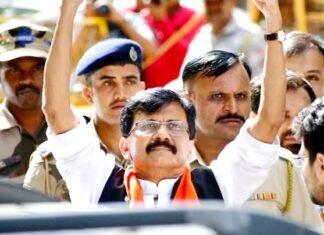 पात्रा चॉल घोटाले में बढ़ी संजय राउत की मुश्किल, कोर्ट ने आठ अगस्त तक ED की हिरासत में भेजा