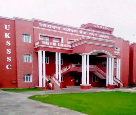 UKSSSC पेपर लीक मामले में RIMS कंपनी के मालिक को STF ने किया गिरफ्तार यूकेएसएसएससी पेपर लीक