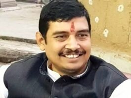 अतुल राय