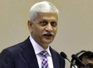 यूयू ललित