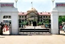 ज्ञानवापी की तरह ‘कृष्ण जन्मभूमि केस’ में भी होगी वीडियोग्राफी, हाई कोर्ट ने दिया आदेश इलाहाबाद हाई कोर्ट
