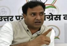 न्यायपालिका की गरिमा