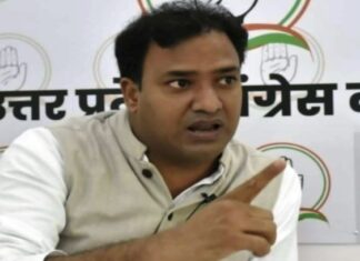 न्यायपालिका की गरिमा
