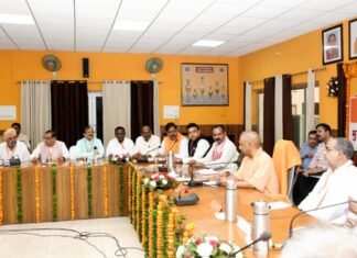 जनता के पैसे