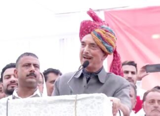 हिंदुस्तानी पार्टी