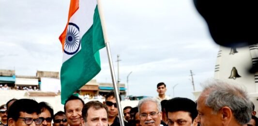 भारत जोड़ो यात्रा