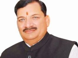 विधायक अरविंद गिरी