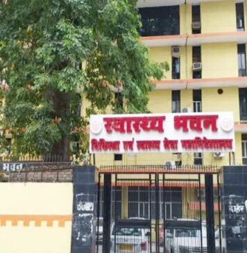 सीएमओ का तबादला