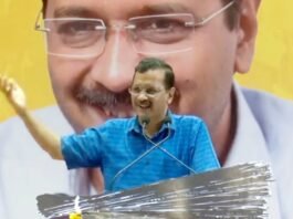 बीजेपी के पन्‍ना प्रमुख