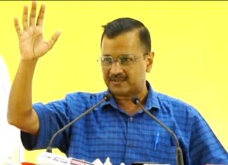 सीएम केजरीवाल