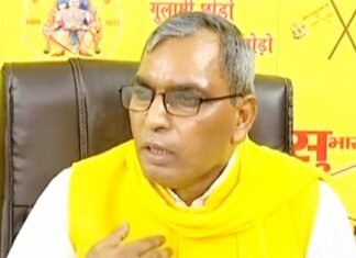 ओपी राजभर