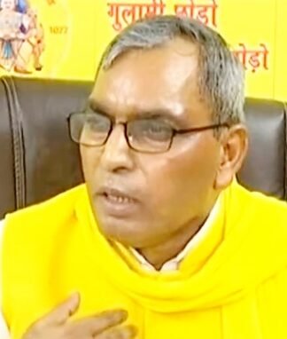ओपी राजभर