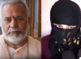 शिष्या को बंधक बना बलात्कार मामले में स्वामी चिन्मयानंद को झटका, “हाईकोट ने कहा, 30 अक्टूबर तक करें सरेंडर, ‘पिक एंड चूज’ सही नहीं”