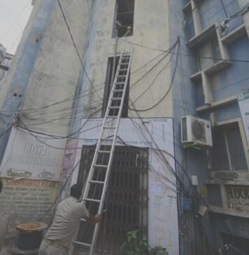 कोचिंग में लगी आग