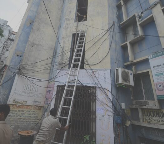 कोचिंग में लगी आग