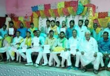 सुभासपा से इस्‍तीफा