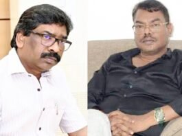 हेमंत सोरेन