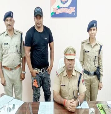रेलवे ट्रैक पर वीडियो बनाने वाले डुप्लीकेट सलमान ने RPF को किया सरेंडर