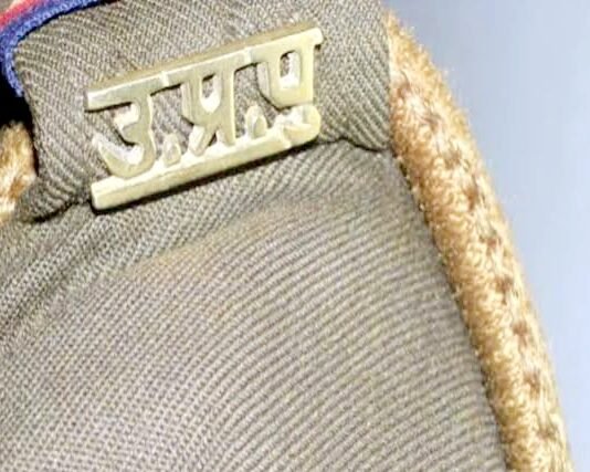 पुलिसकर्मियों की छुट्टियों