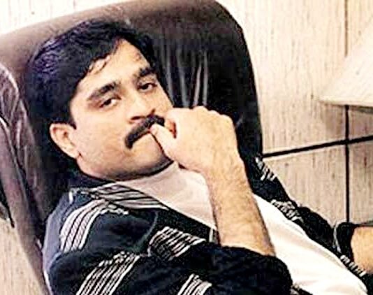 NIA का ऐलान, दाऊद का ठिकाना बताओ 25 लाख का इनाम पाओ दाऊद पर ईनाम