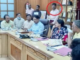 अधिकारियों का प्रेम