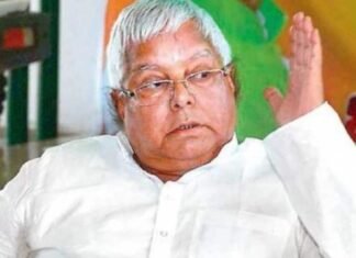 आरएसएस पर बैन