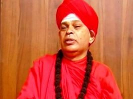 शिवमूर्ति मुरुघ