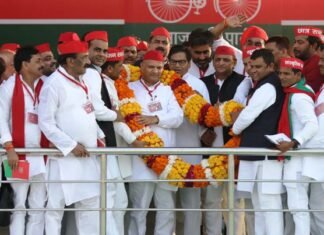 सपा का राज्‍य सम्‍मेलन