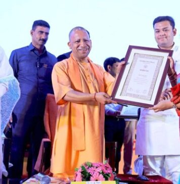 शिक्षक दिवस
