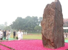 इंदिरा गांधी की पुण्यतिथि