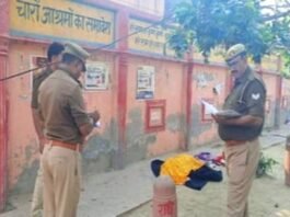 कथावाचक अनिरुद्धाचार्य