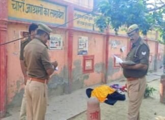 कथावाचक अनिरुद्धाचार्य