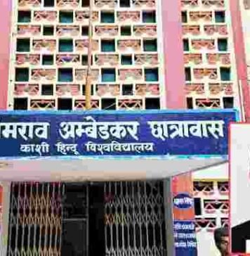 एलएलएम छात्र ने दी जान