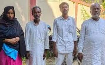 कब्रिस्‍तान हत्‍याकांड