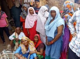 गंधक पोटाश धमाका