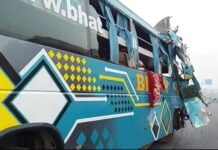 दुर्घटनाग्रस्‍त स्‍लीपर बस