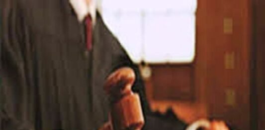 हाई कोर्ट