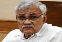 नहीं मिलेगा प्रमोशन