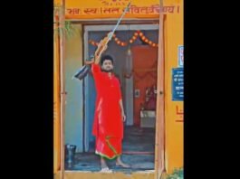 फायरिंग कर दहशत फैलाने व घटना का Video वायरल करने वाले मनबढ़ को पुलिस ने किया गिरफ्तार, गन बरामद फायरिंग कर दहशत फैलाने