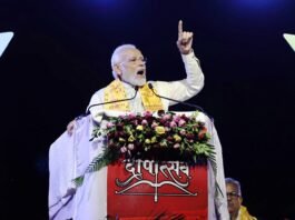 अयोध्‍या में मोदी