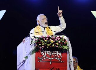 अयोध्‍या में मोदी