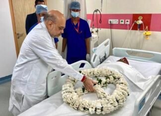तीन दिन राजकीय शोक