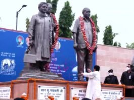 पुण्‍यतिथि पर कांशीराम
