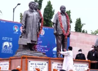 पुण्‍यतिथि पर कांशीराम