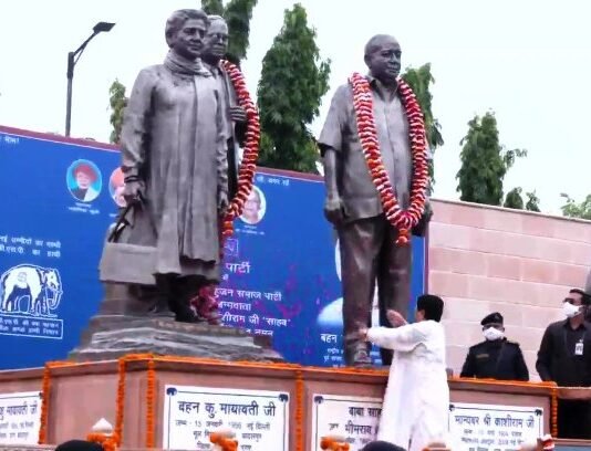 पुण्यतिथि पर कांशीराम को याद कर बोलीं मायावती, सत्ता की मास्टर चाबी से खुल सकते हैं तरक्की के बंद दरवाजे पुण्यतिथि पर कांशीराम