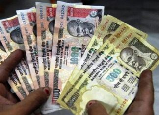 नोटबंदी की समीक्षा