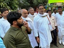 प्रशांत किशोर