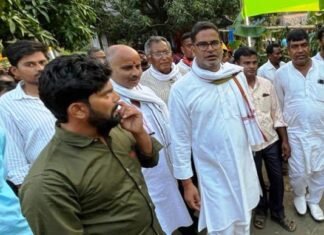 चुनावी रणनीतिकार प्रशांत किशोर ने BJP को बताया झाग, RSS की असली कॉफी से तुलना प्रशांत किशोर