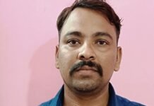फर्जी शिक्षक